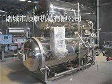 臥式殺菌釜